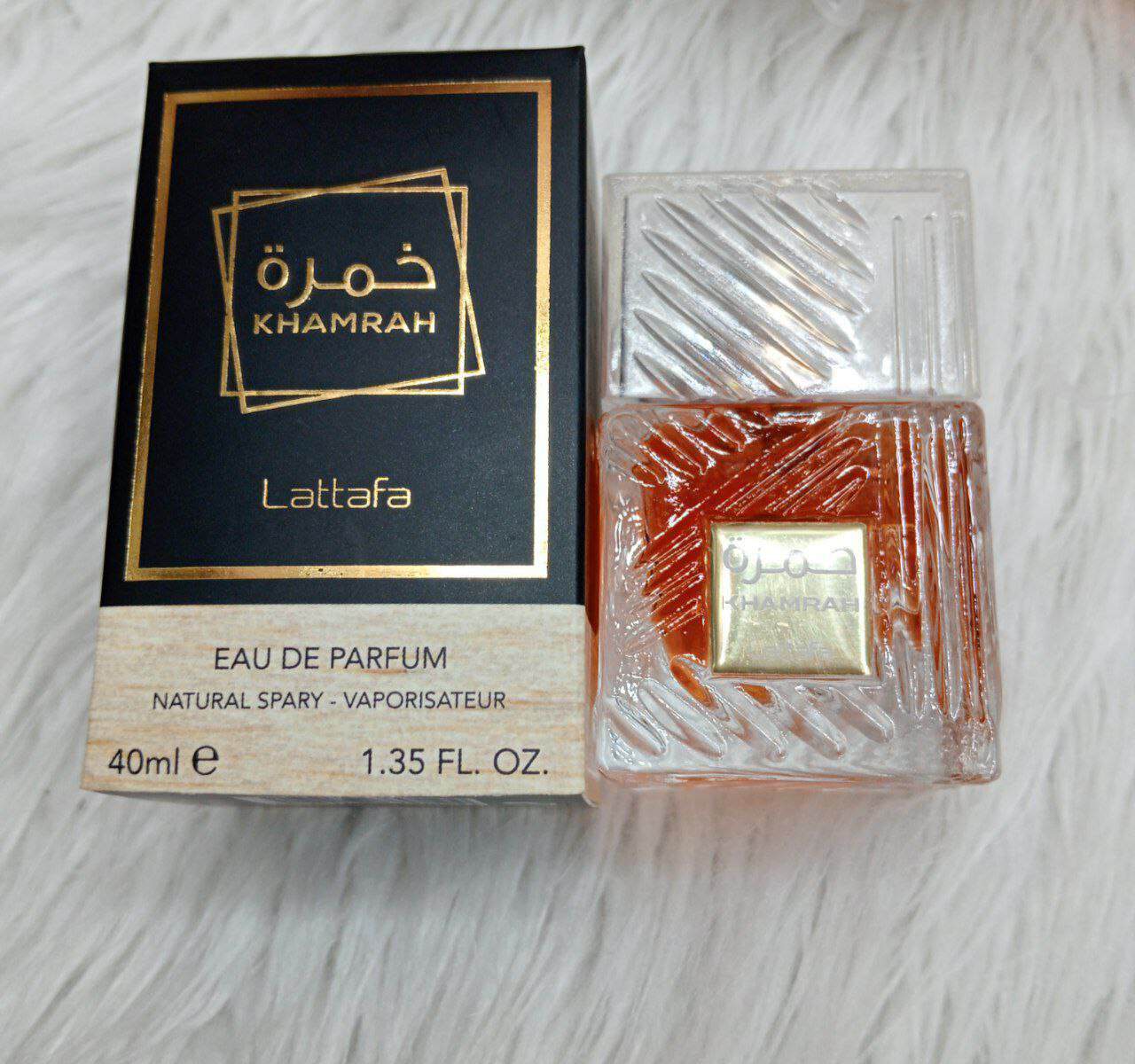 photo_5812148009683766925_y برفان خمرة ع - الصورة 1