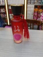 ⁦عطور DON، HAREEM AL SULTAN، YARA، ع⁩ - الصورة ⁦2⁩