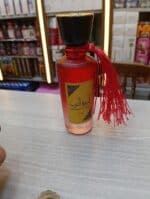 ⁦عطور DON، HAREEM AL SULTAN، YARA، ع⁩ - الصورة ⁦4⁩