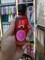 ⁦عطور DON، HAREEM AL SULTAN، YARA، ع⁩ - الصورة ⁦5⁩
