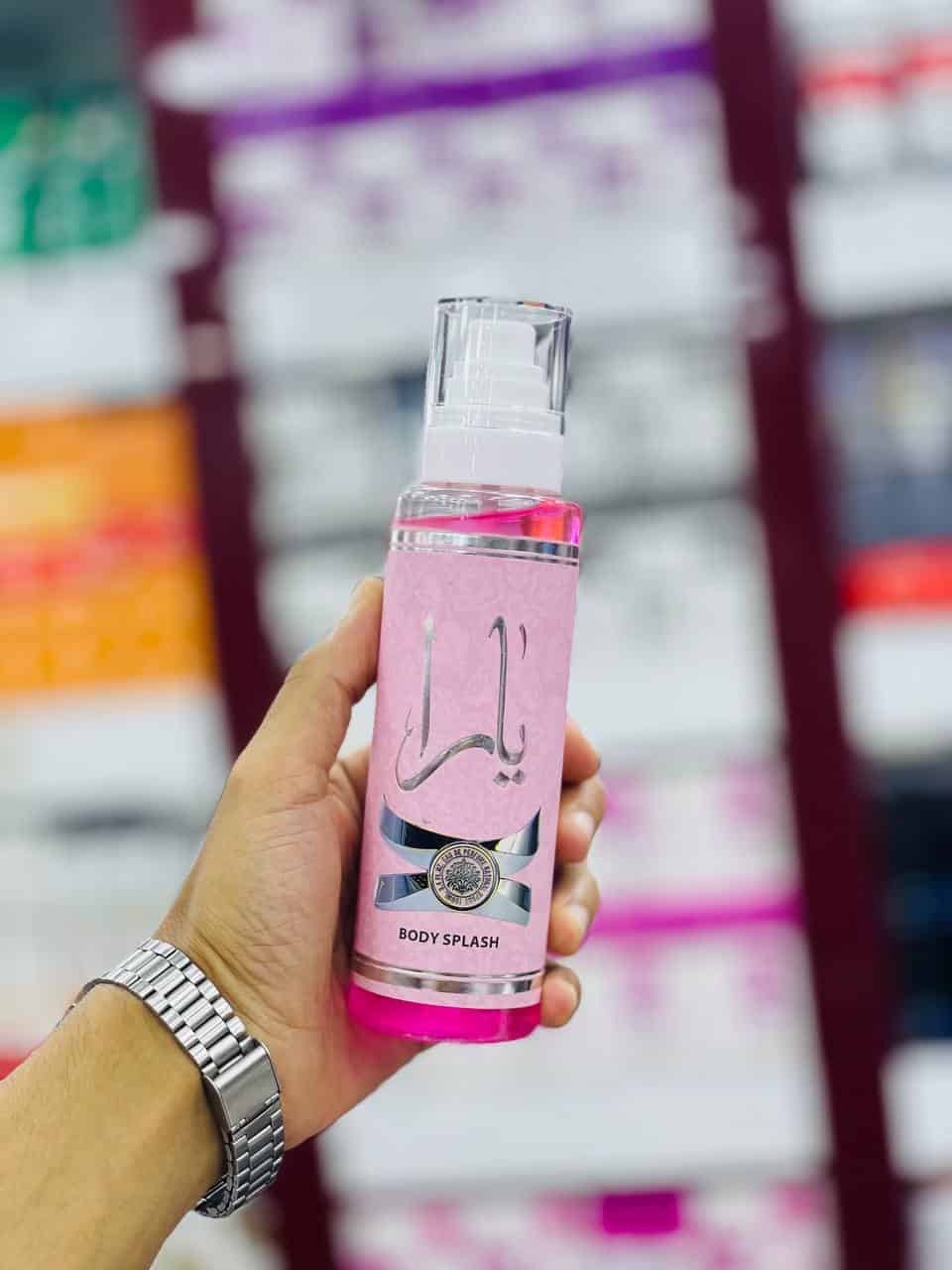 ⁦Body splash WATSONS ف⁩ - الصورة ⁦2⁩