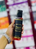 ⁦Body splash WATSONS ف⁩ - الصورة ⁦4⁩