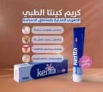 كريم كينتا المغربي ف