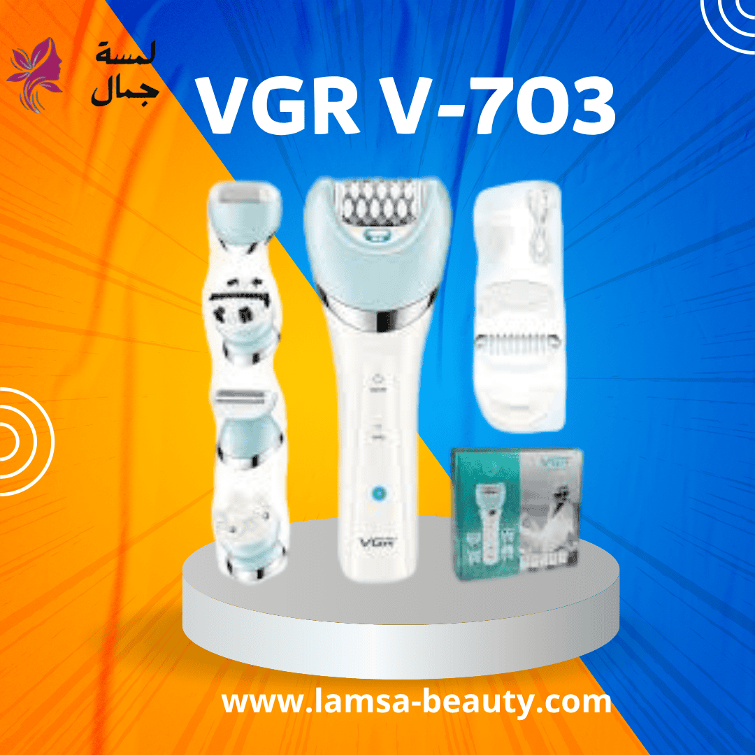 منشور انستقرام ازرق وبرتقالي عصري اعلان خصم مدرسي (1) VGR V-703 - الصورة 1