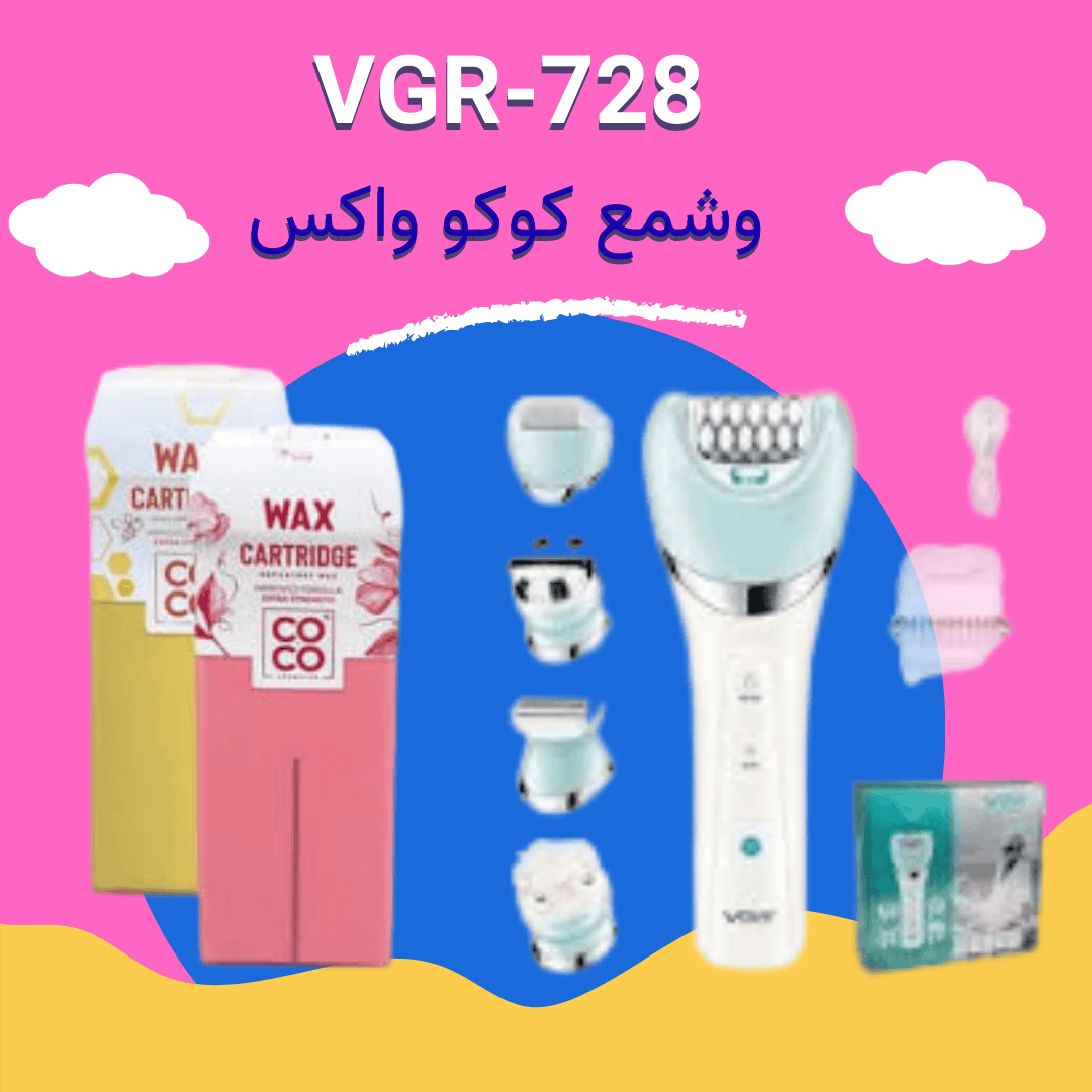 بوست سوشيال ميديا ملون عن مشروبات الصيف (7) VGR V-728 و شمع كوكو واكس - الصورة 1