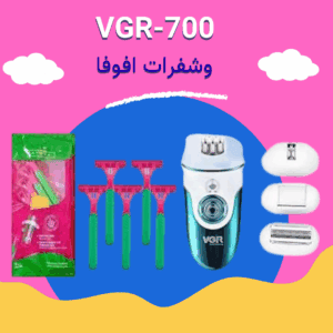 بوست سوشيال ميديا ملون عن مشروبات الصيف (8)