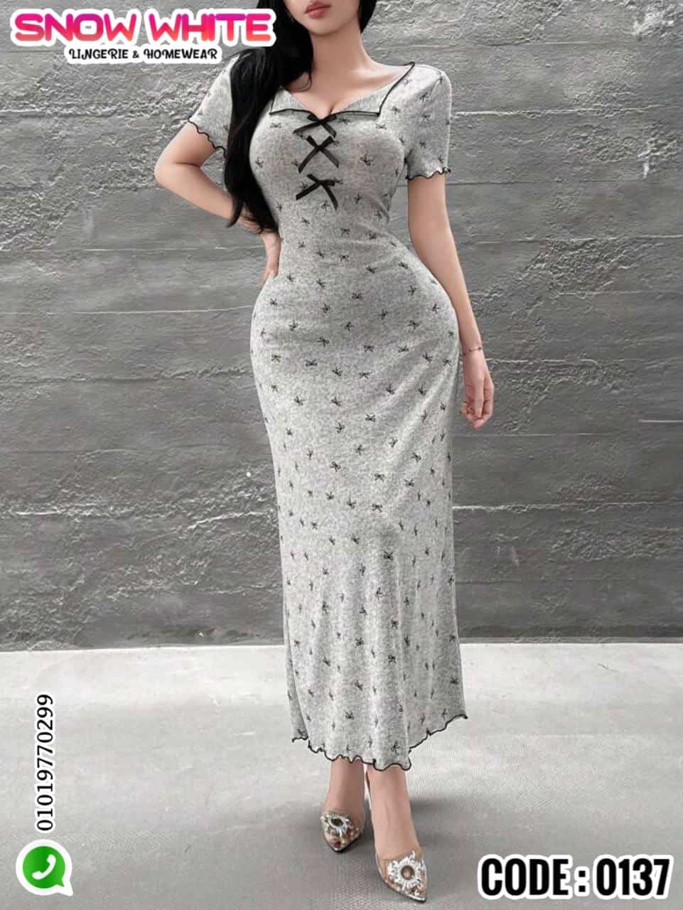 Photo 5866341855485086304 y