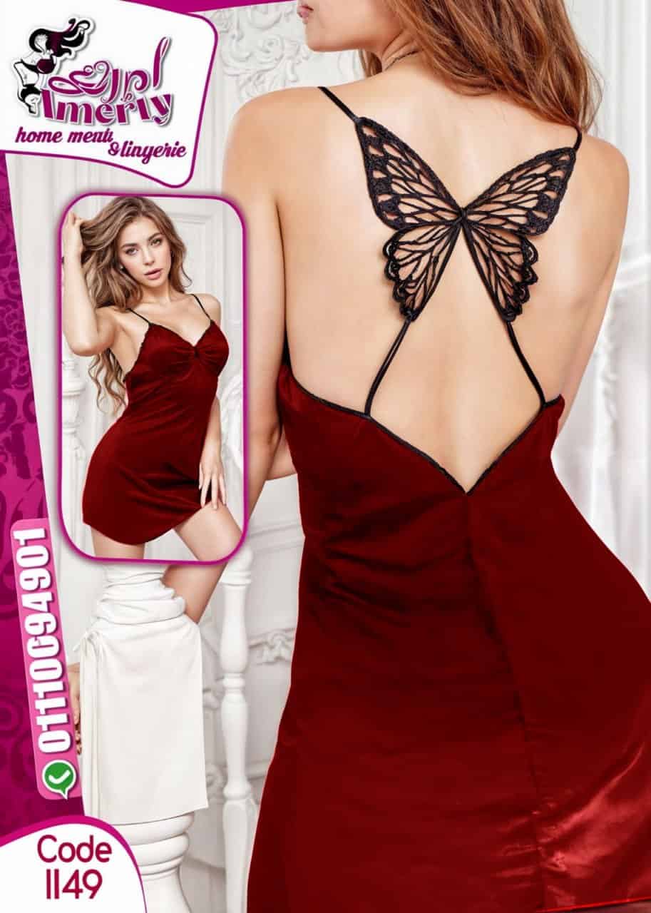 Photo 5998901605849745874 y