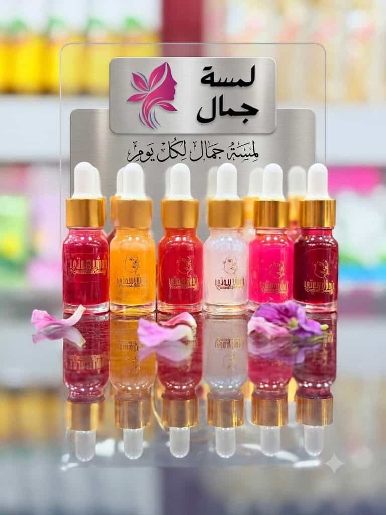 بلا عنوان بلا عنوان
