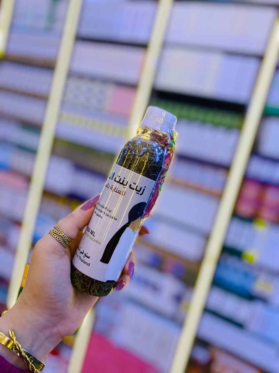 Photo 6028098643207851243 y