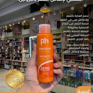 بلا عنوان