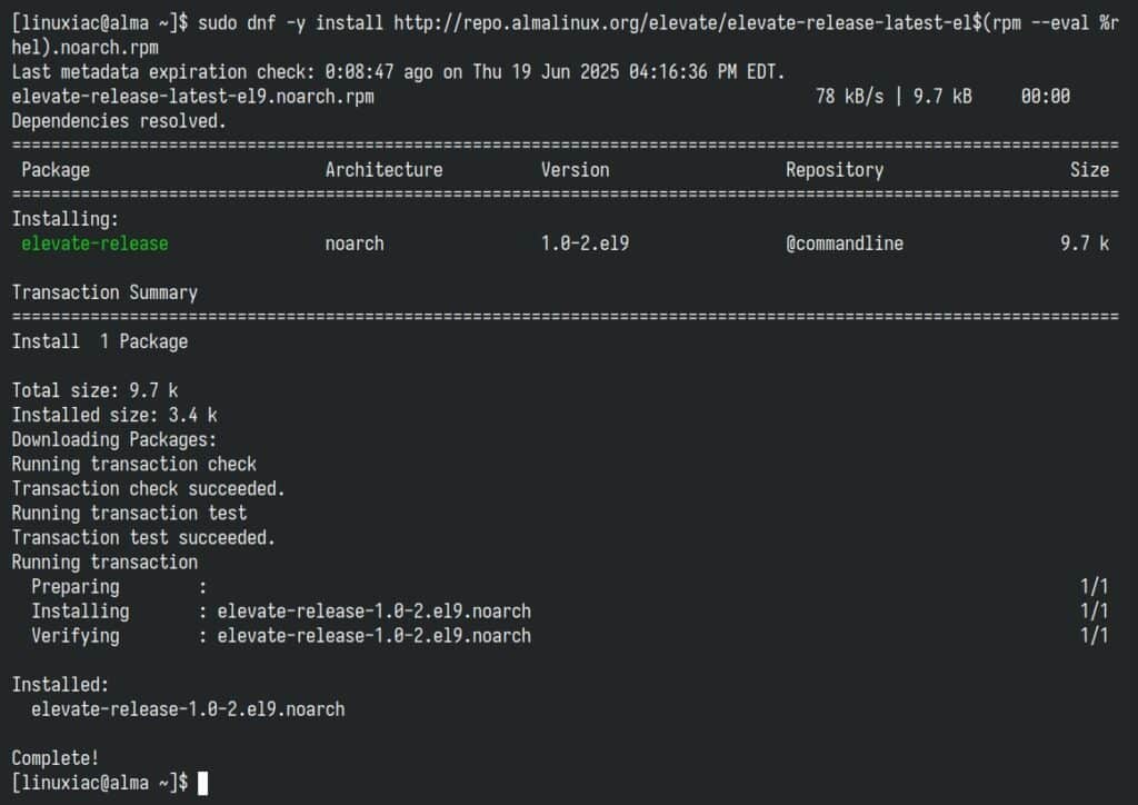 Установите инструмент ELevate (Поднять)