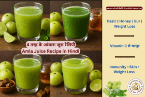 4 तरह के Amla Juice Recipe in Hindi का सुंदर कोलाज – Basic, Honey, Gur और Weight Loss Amla Juice के ग्लास, आंवला और नींबू के साथ