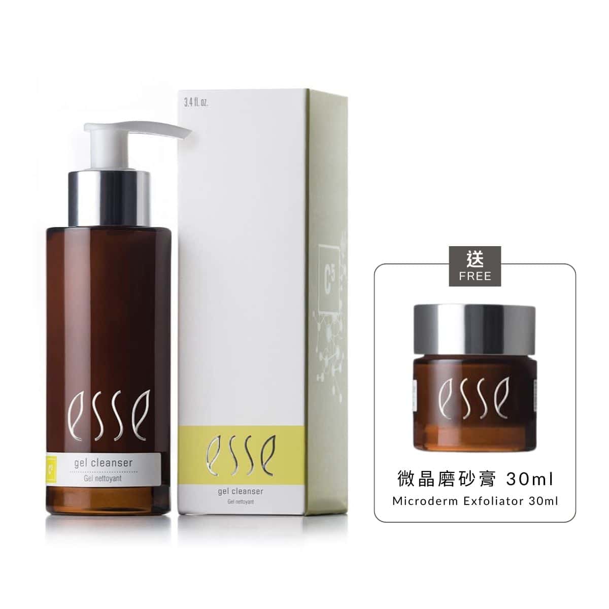 ESSE 潔面凝膠 Gel Cleanser 送 微晶粒磨砂膏30ml