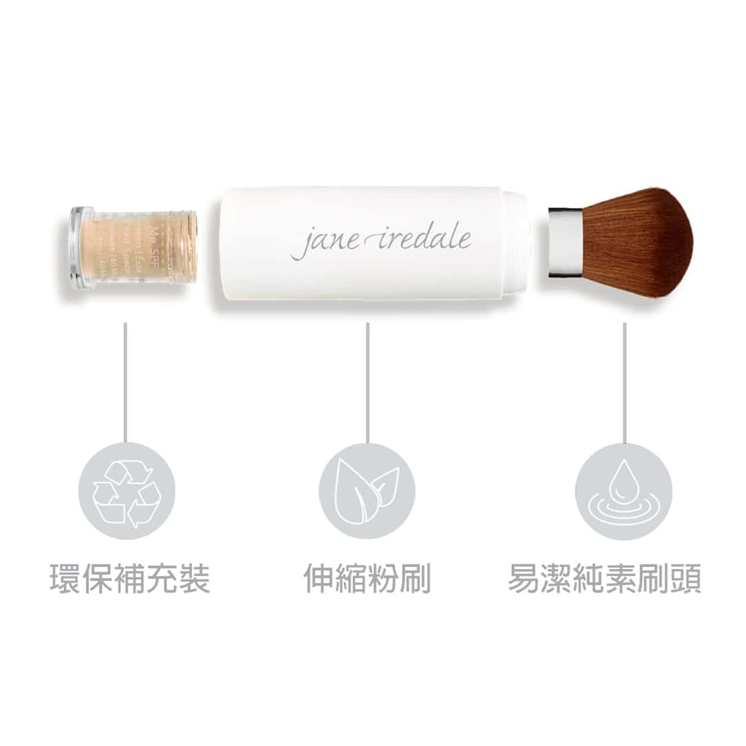 Jane Iredale SPF30 防曬粉掃增量禮盒 - Image 6