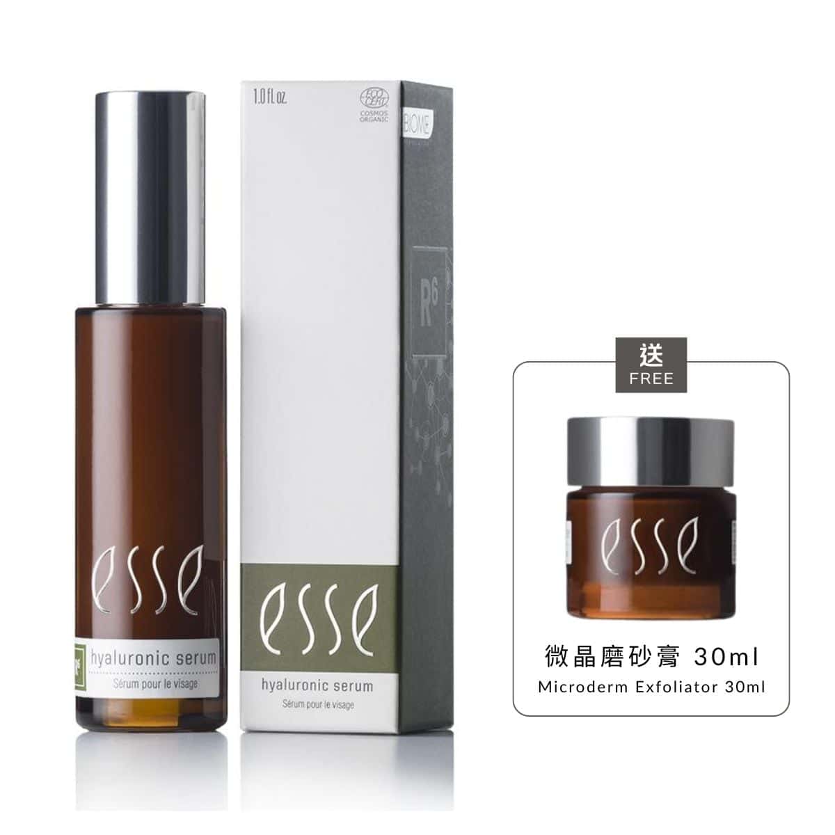 高效抗氧化玻尿酸精華液，滋潤肌膚，提升彈性，適合敏感肌膚使用，改善乾燥與老化問題，天然成分，適合日常護膚。.