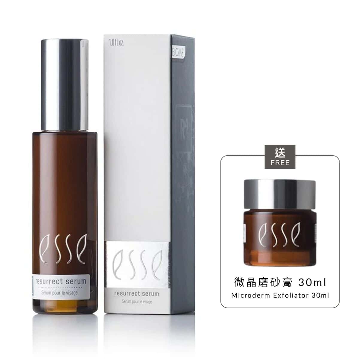 這款ESSE Resurrect Serum瞬間復甦精華液，配合微晶磨砂膏30ml，幫助肌膚快速修復，提升光澤，適合追求肌膚再生的用戶。.