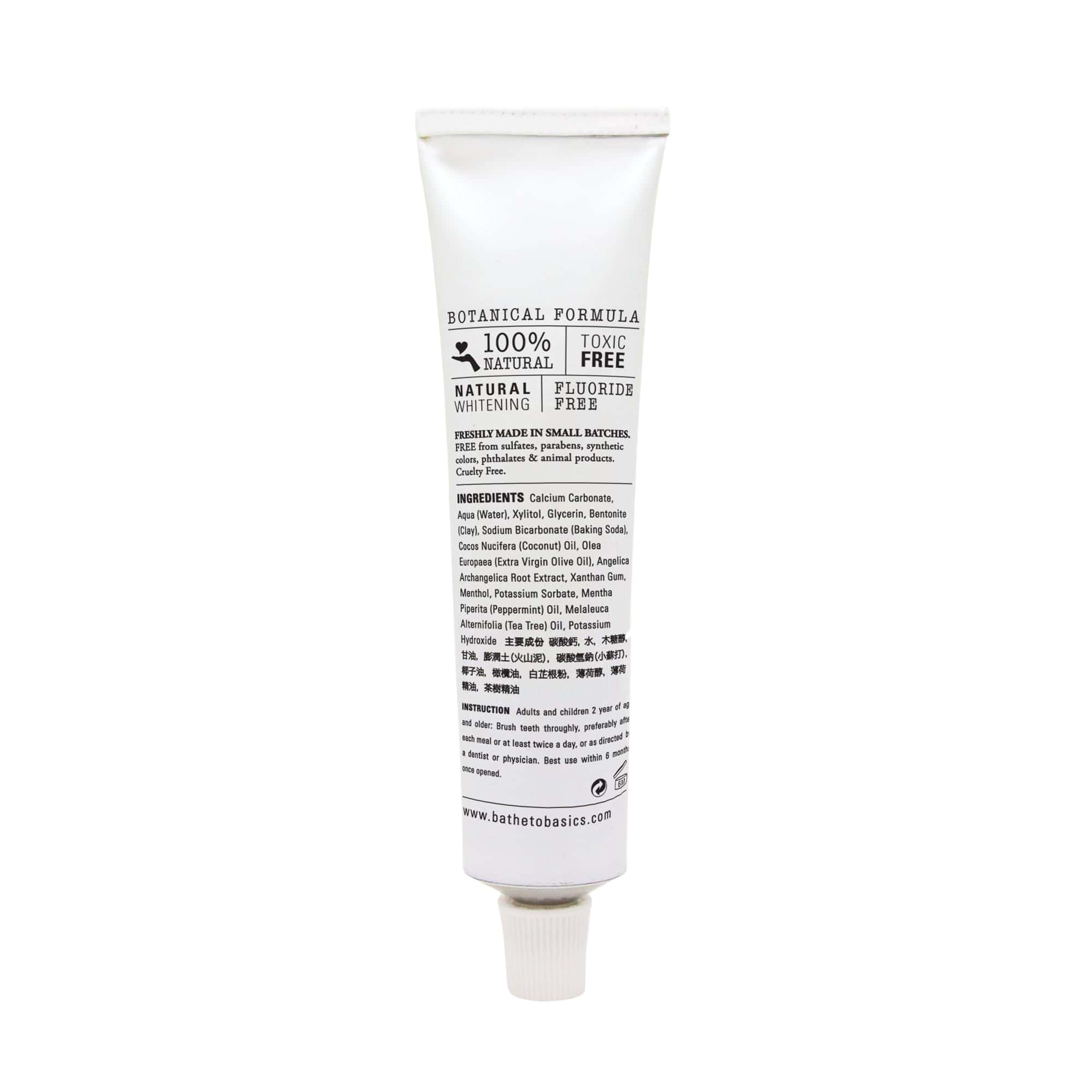 Bathe to Basics 天然無泡無氟牙膏 Basic Toothpaste - Mint - Image 2