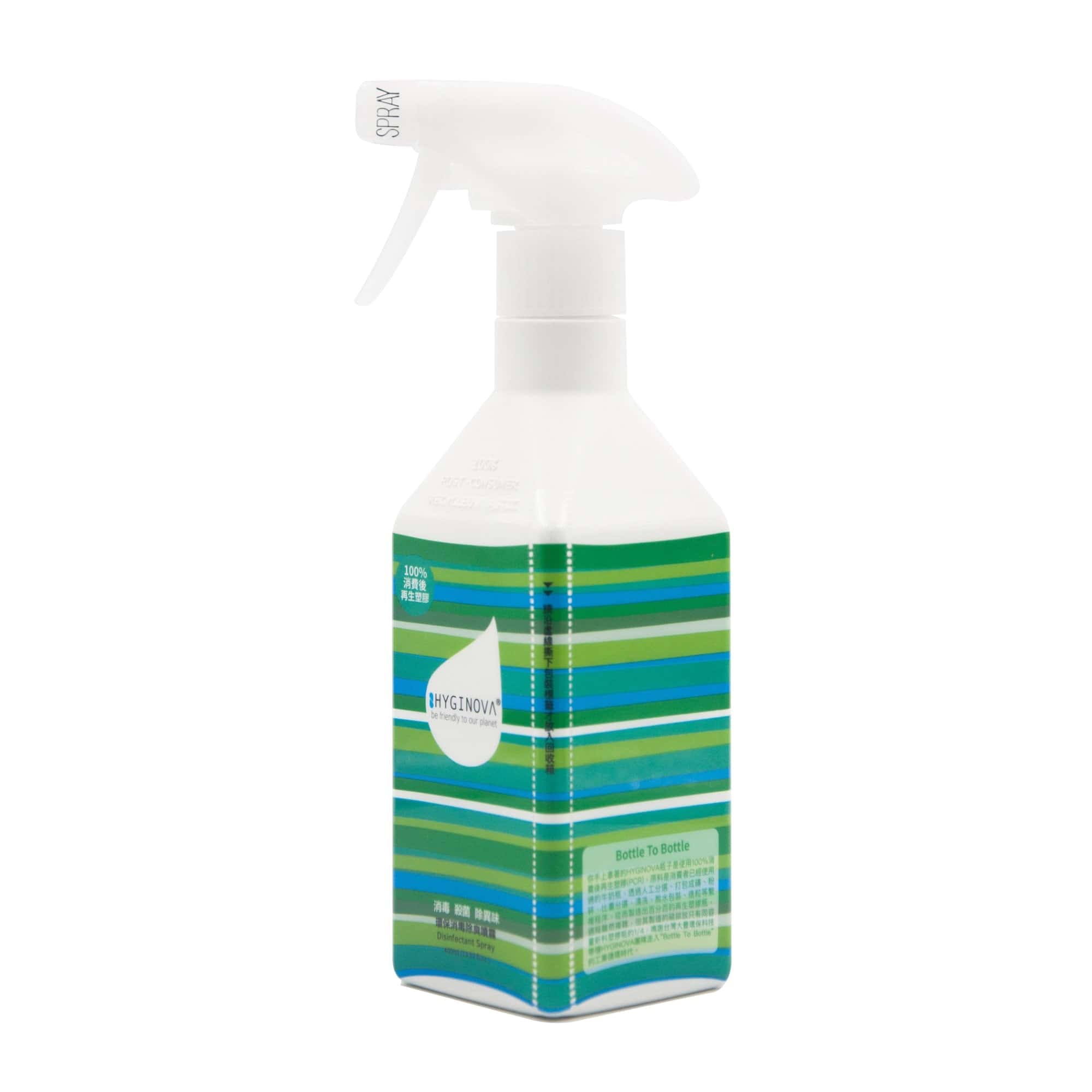 HYGINOVA 環保消毒除臭噴霧 400ml (100%消費後再生塑膠瓶) - 噴霧裝