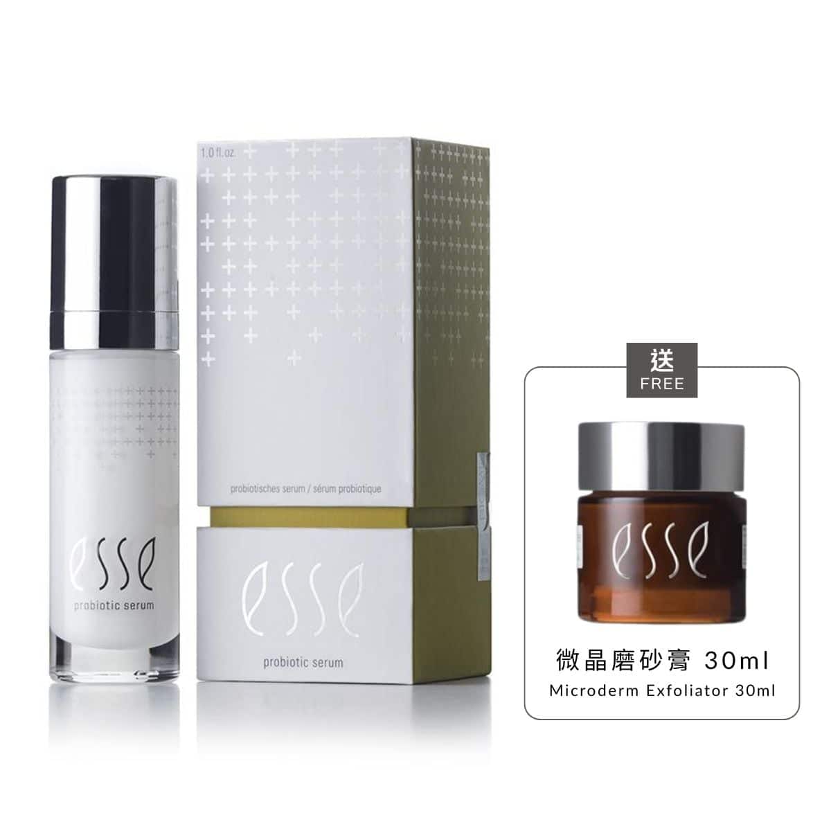 抗菌益生菌精華液套裝，含30ml微晶磨砂膏，促進肌膚平衡，改善敏感，適合所有膚質，支持地球環保，天然成分，提升肌膚健康。.