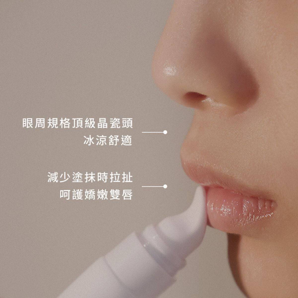Inna Organic 童顏有機 好氣色舒緩潤唇精華 (玫瑰天竺葵) - Image 4