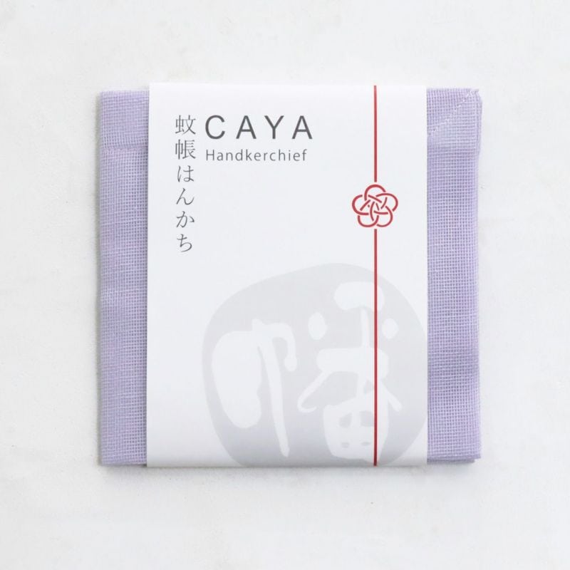 Ban Inoue 純棉紗布手帕/抹布 - Image 7