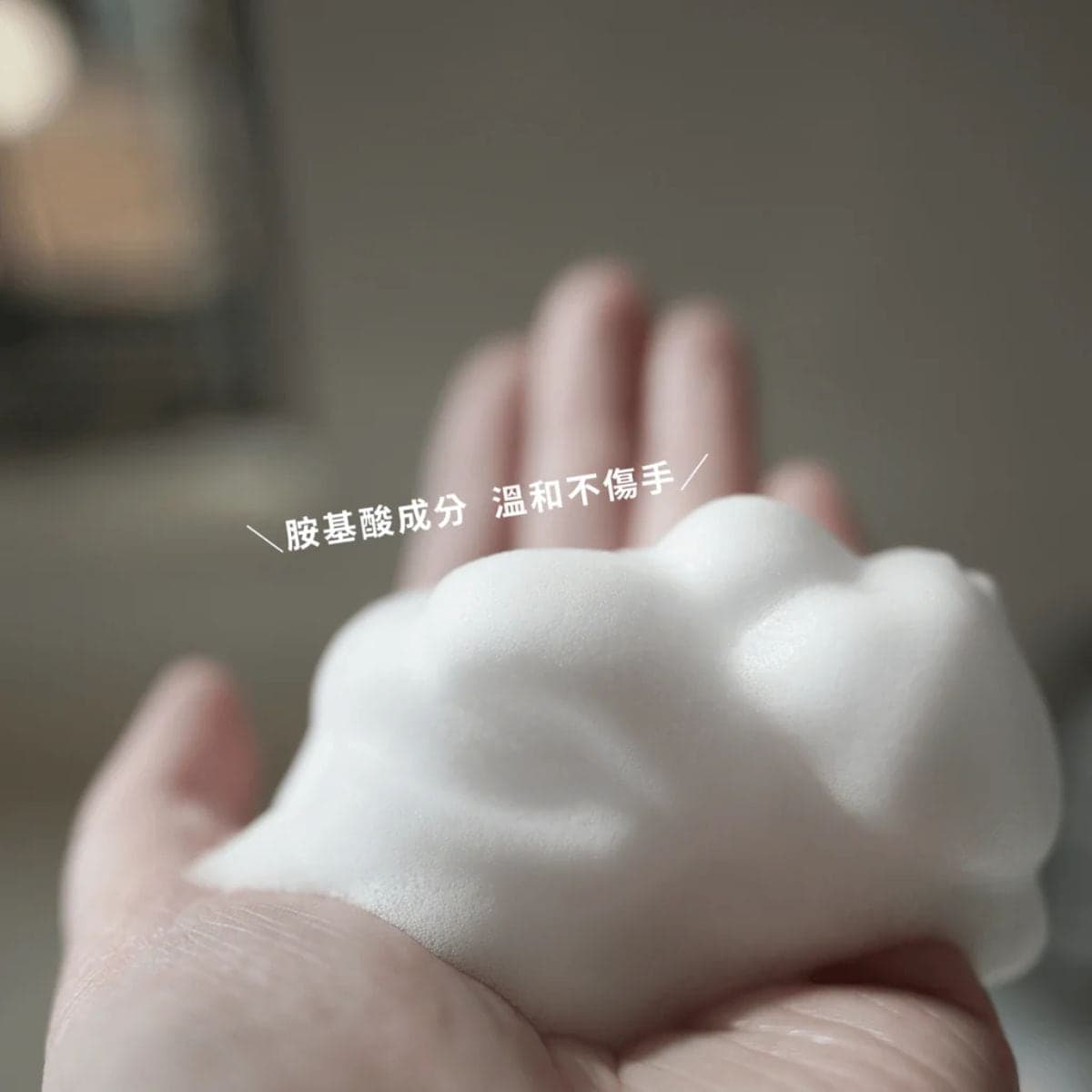 HYGINOVA 泡泡洗碗液 1L濃縮補充裝 - Image 5