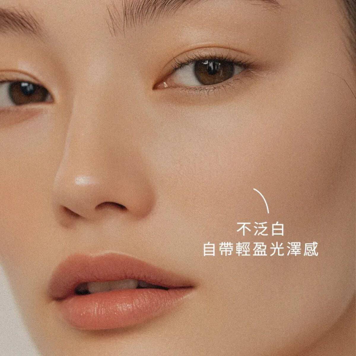 Inna Organic 童顏有機 海棠菁萃隔離防曬乳 SPF50+ ***（不泛白） - Image 2