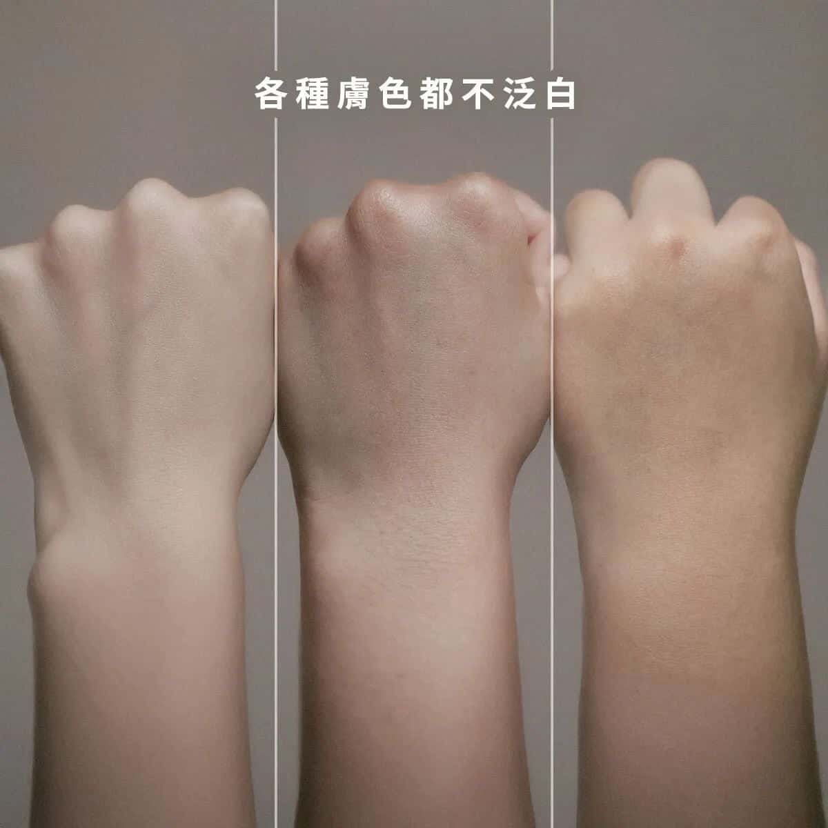 Inna Organic 童顏有機 海棠菁萃隔離防曬乳 SPF50+ ***（不泛白） - Image 5