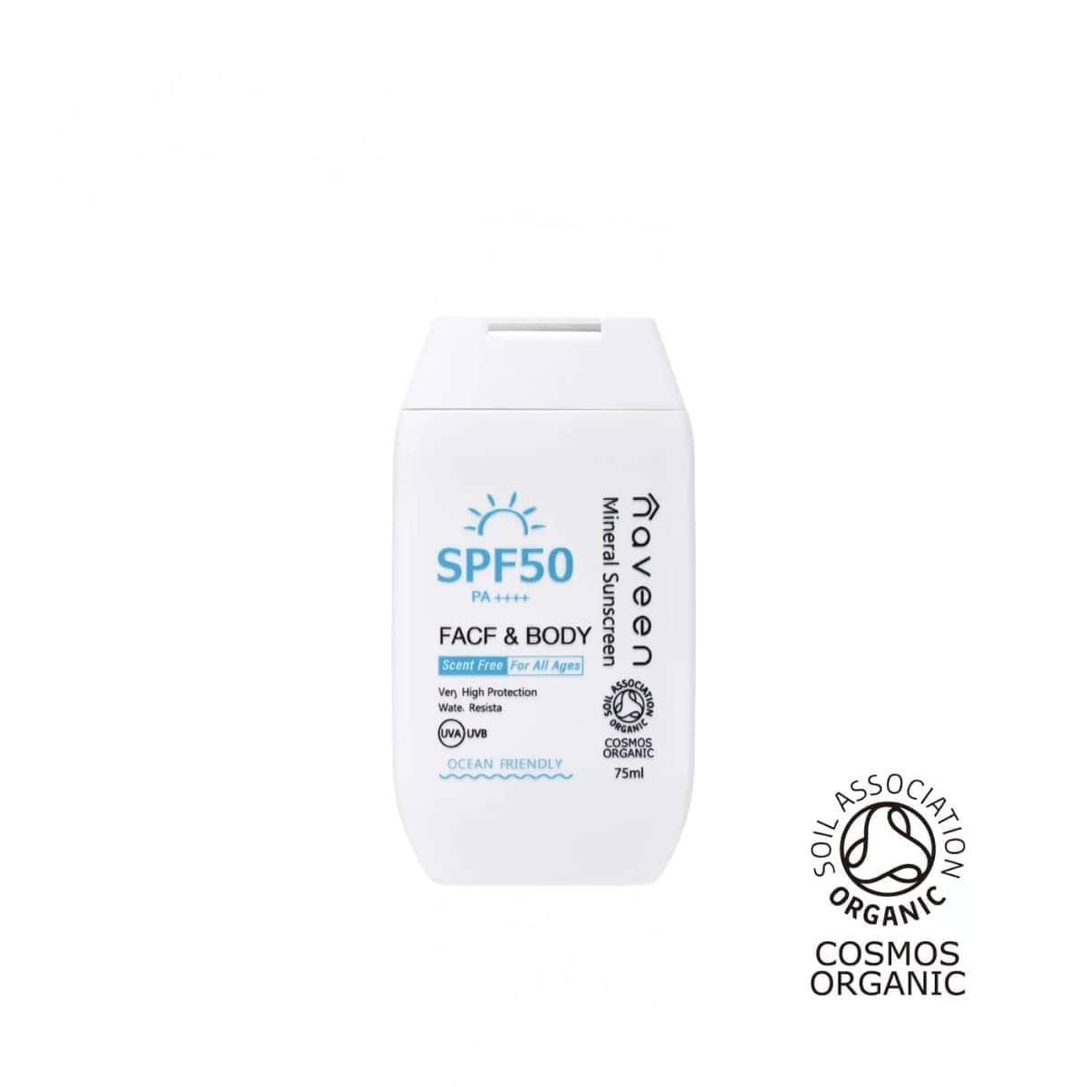Naveen 輕透抗汗物理防曬乳 SPF50（臉部及全身適用）