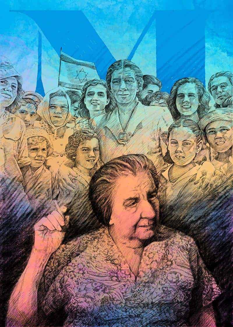 Golda Meir-M sm