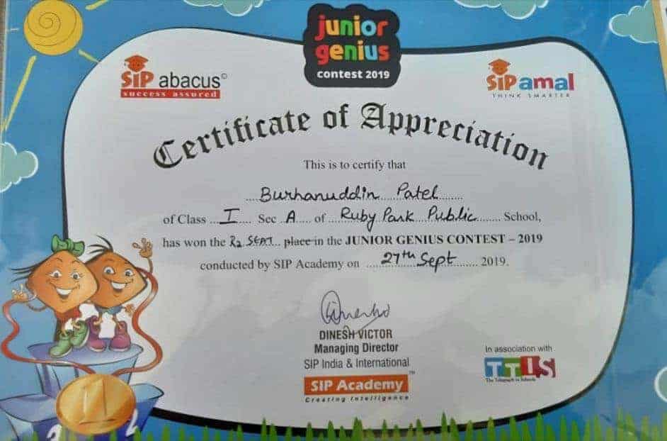 Achievements-1