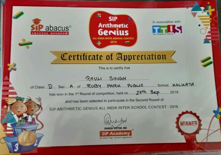 Achievements-3
