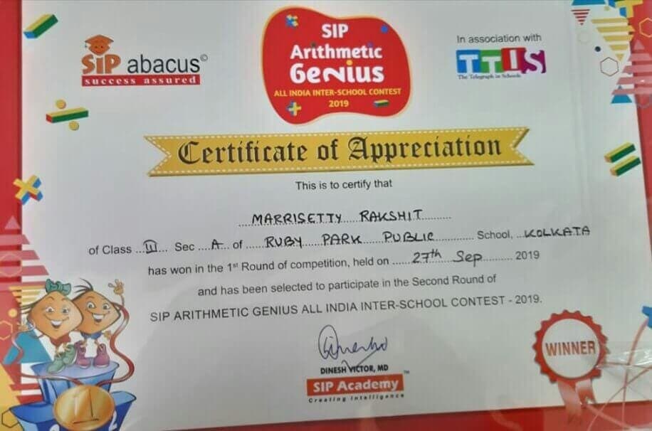 Achievements-4
