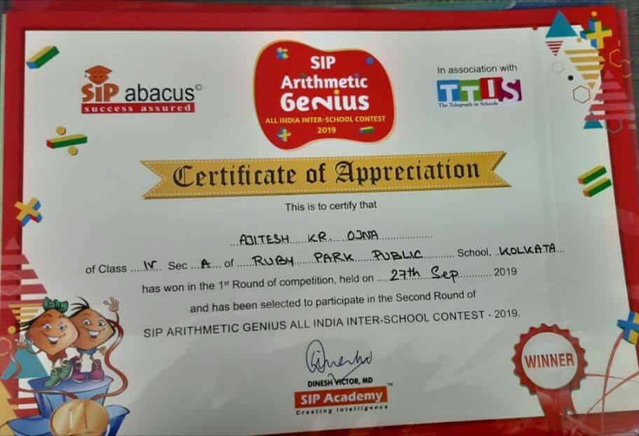 Achievements-5