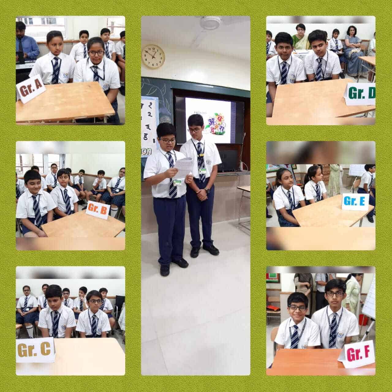 Hindi Diwas Celebration