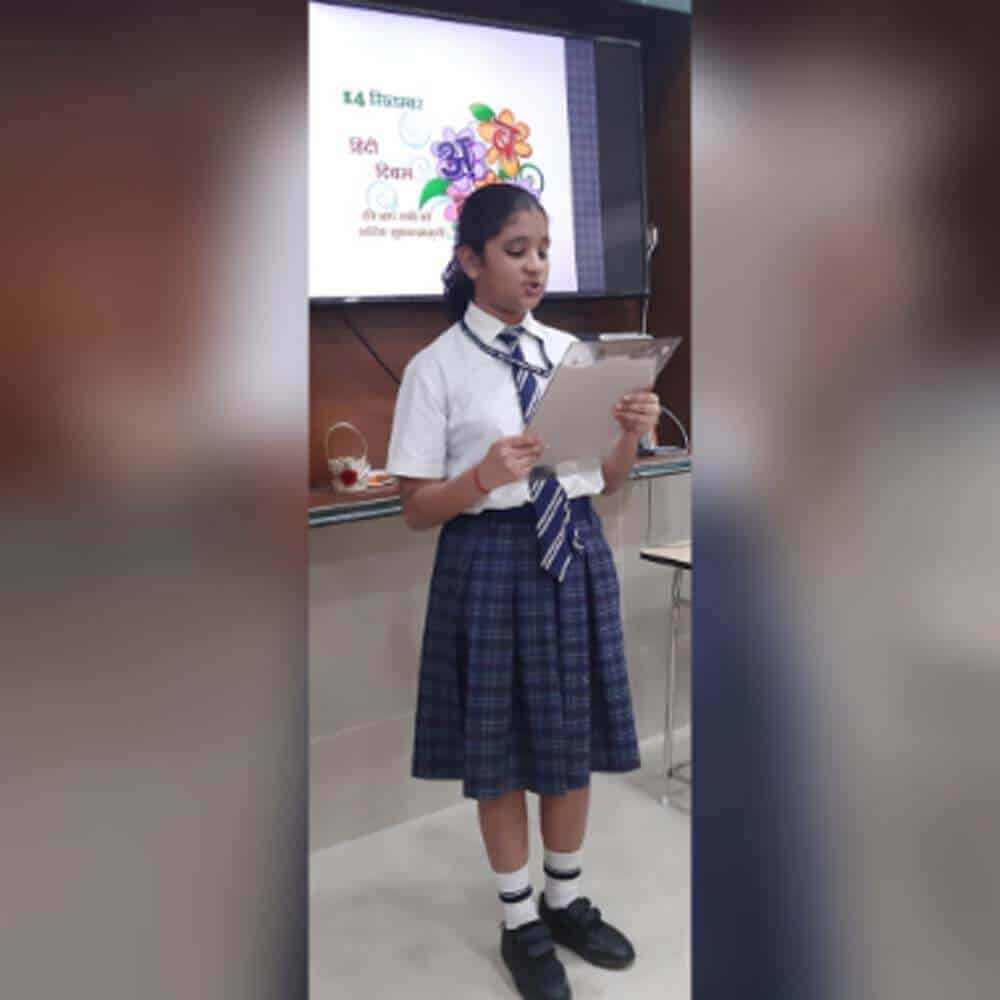 Hindi Diwas Celebration