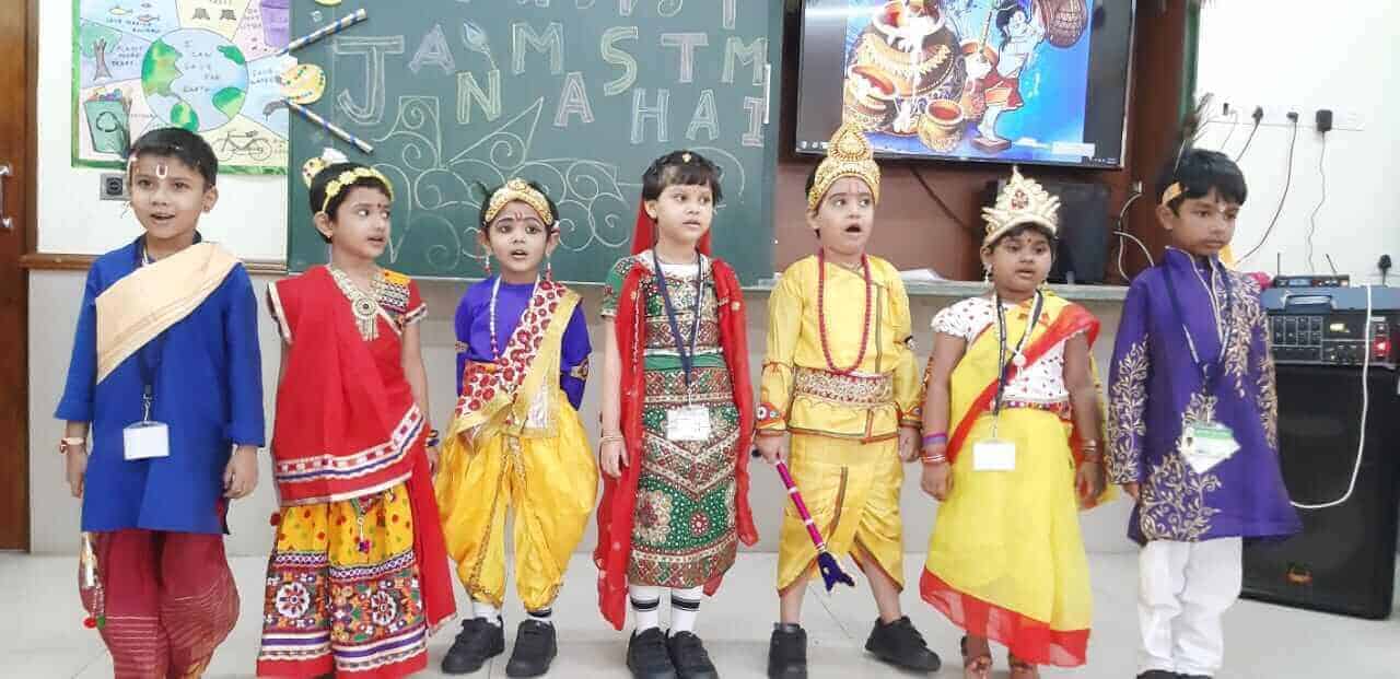 Janmashtami Celebration at RPPS