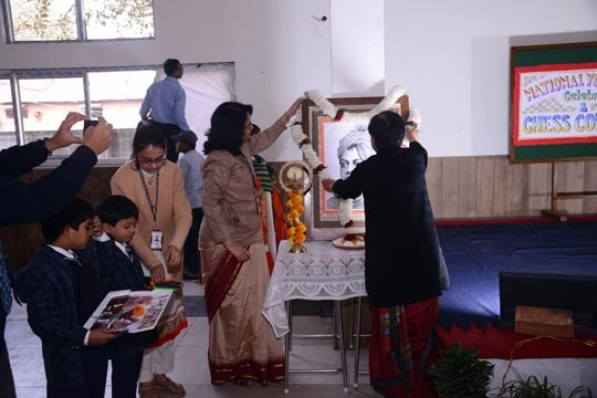 National Youth Day Celebration by RPPS Students