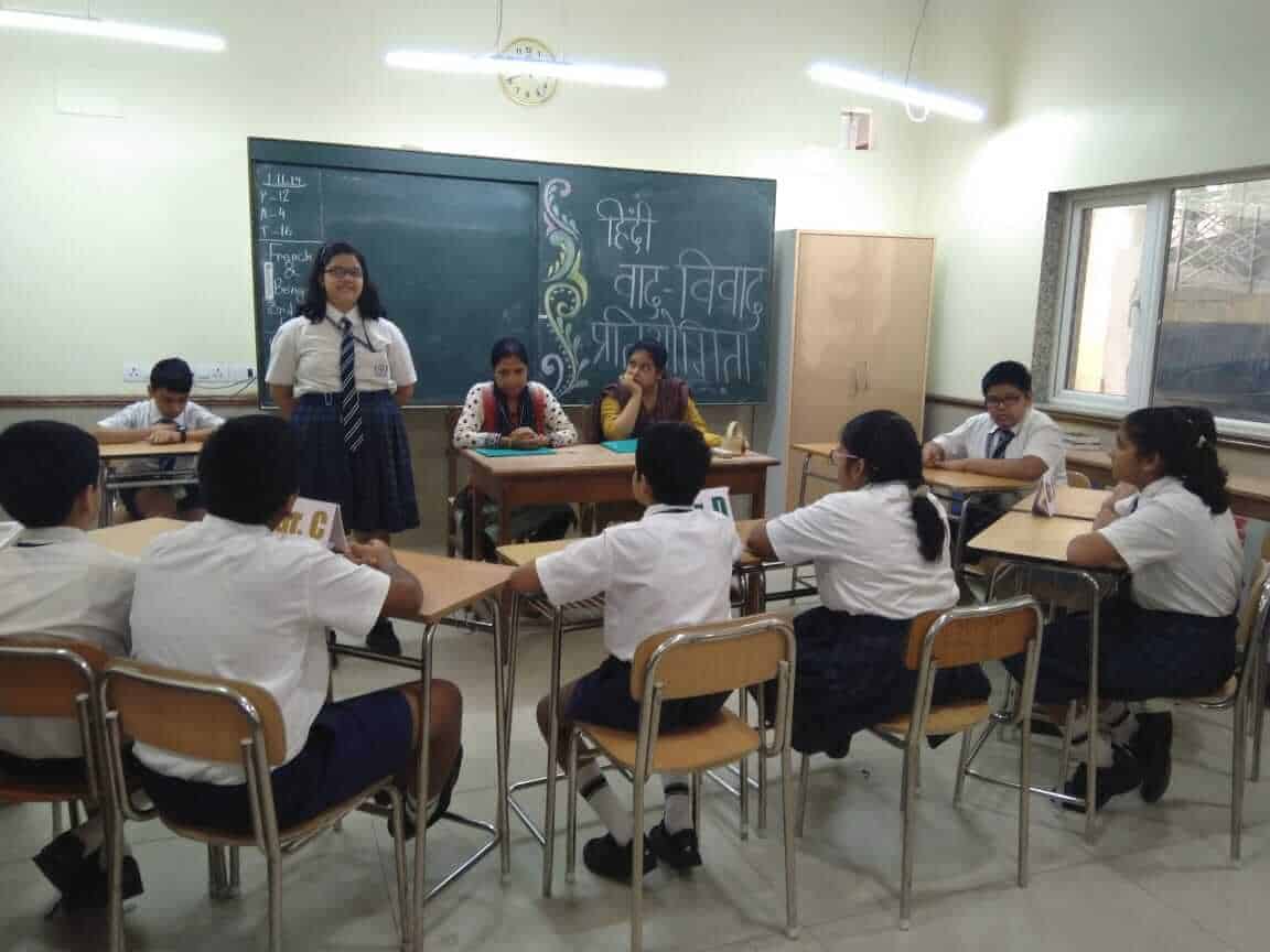 Vernacular Debate Competition