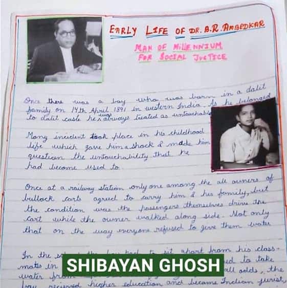 Ambedkar Jayanti 2021