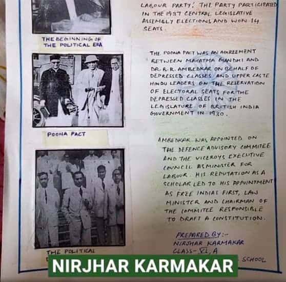 Ambedkar Jayanti 2021