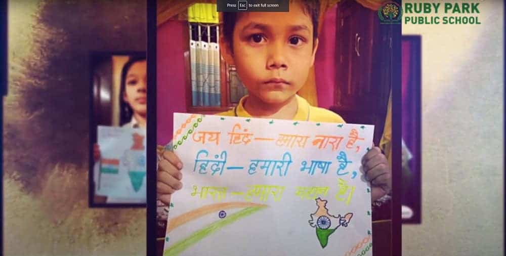 Hindi Diwas 2020