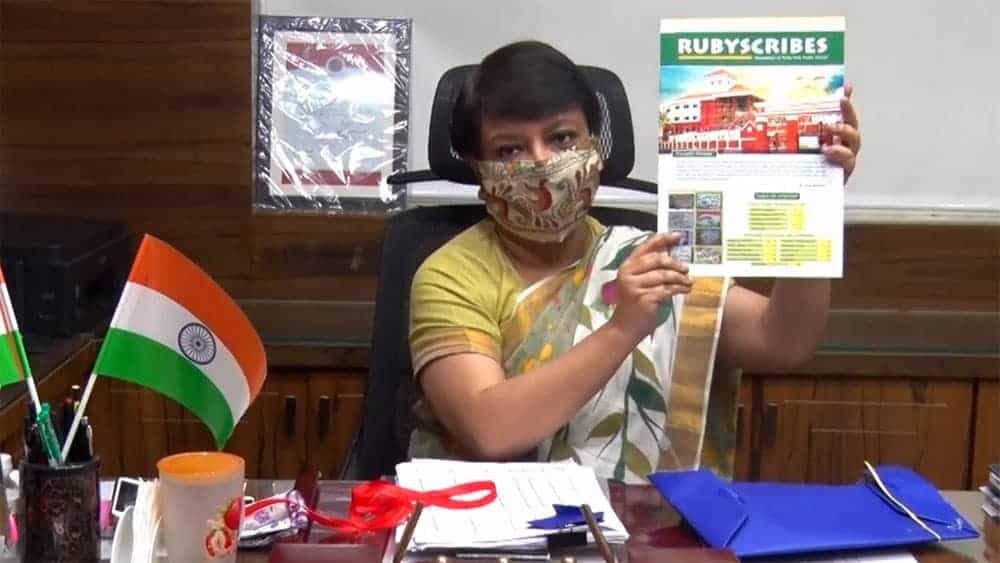 Independence Day 2020