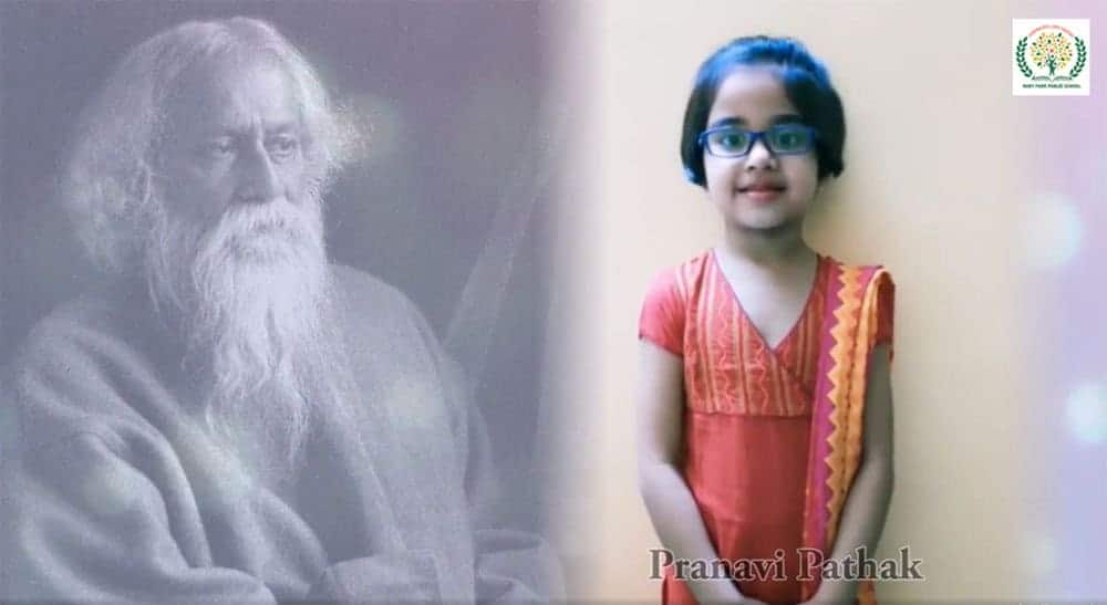 Rabindra Jayanti 2021