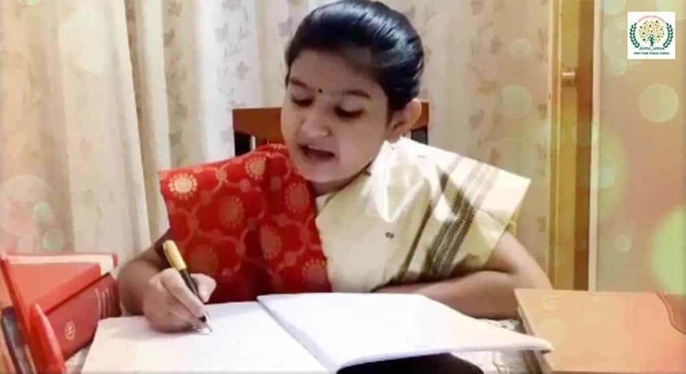 Rabindra Jayanti 2021