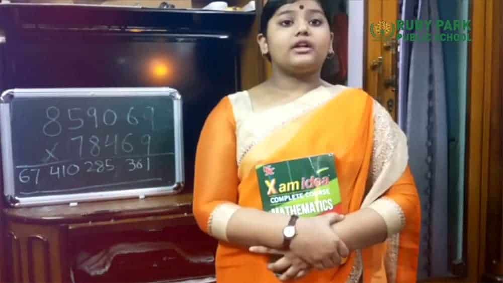Teacher’s Day Celebration 2020