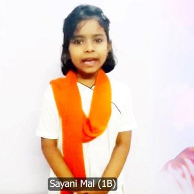National Youth Day 2022