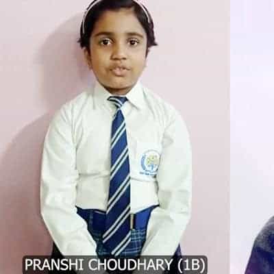 National Youth Day 2022