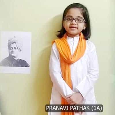 National Youth Day 2022